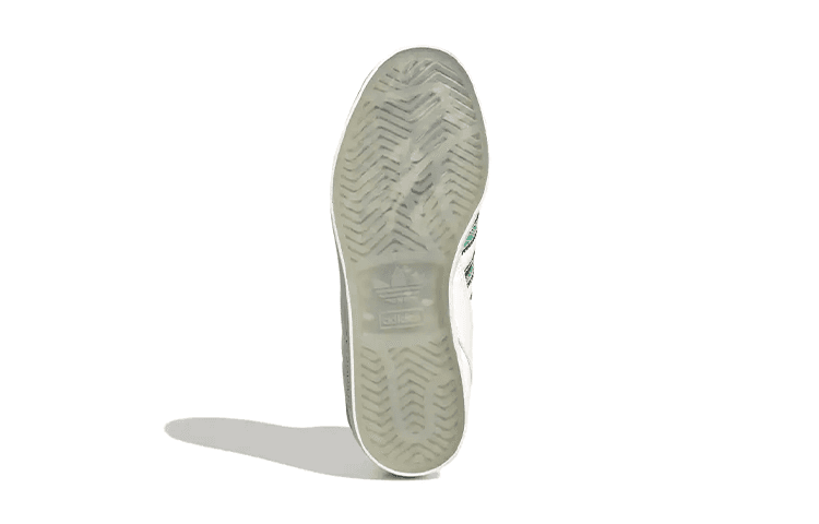 Adidas Originals Hardcourt Comfortable Mid