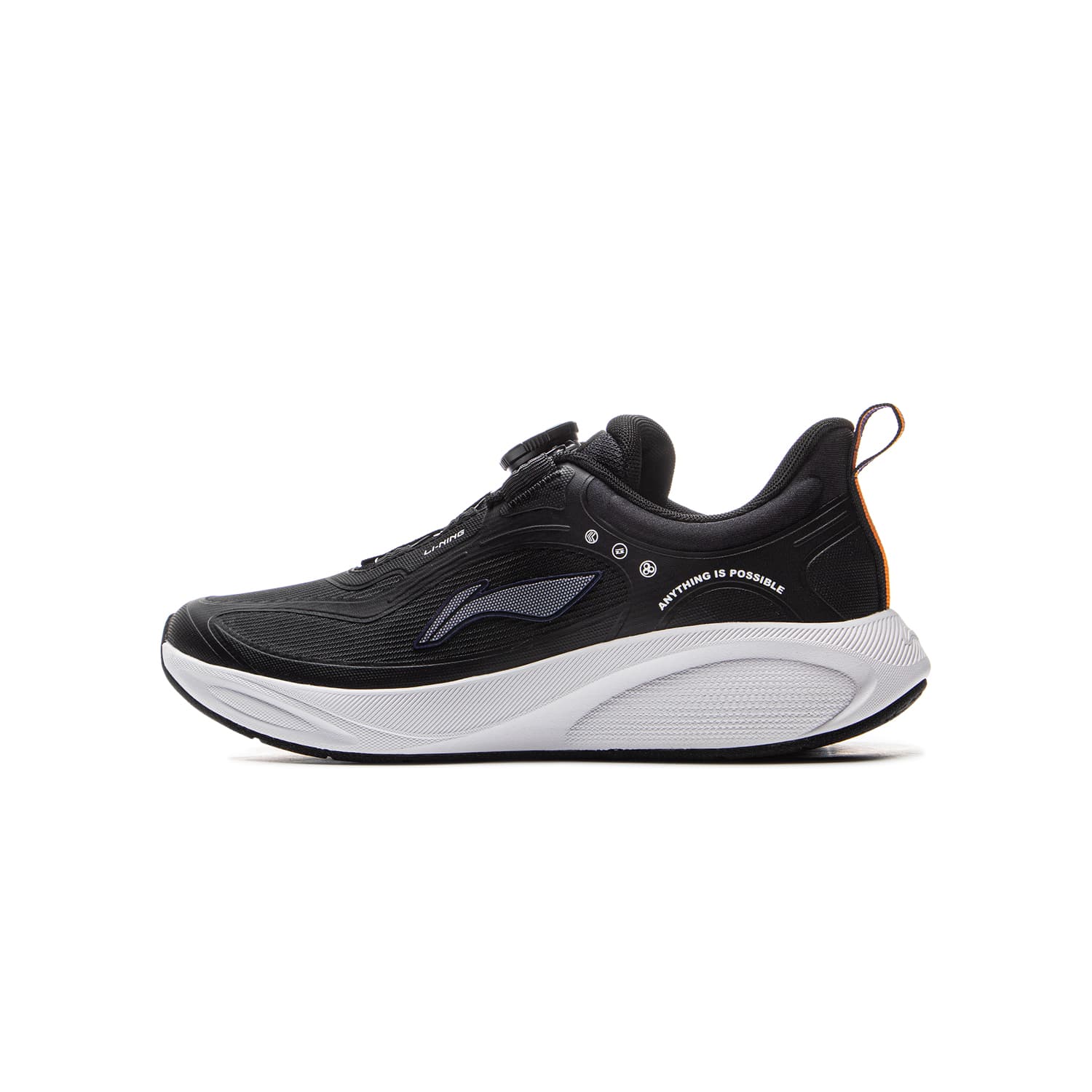 Li Ning YOUNG Kids' Black Kids'