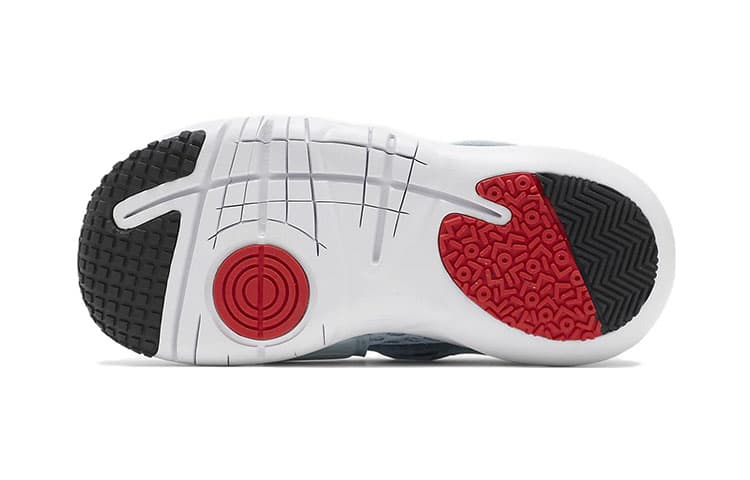 Nike Flex Advance