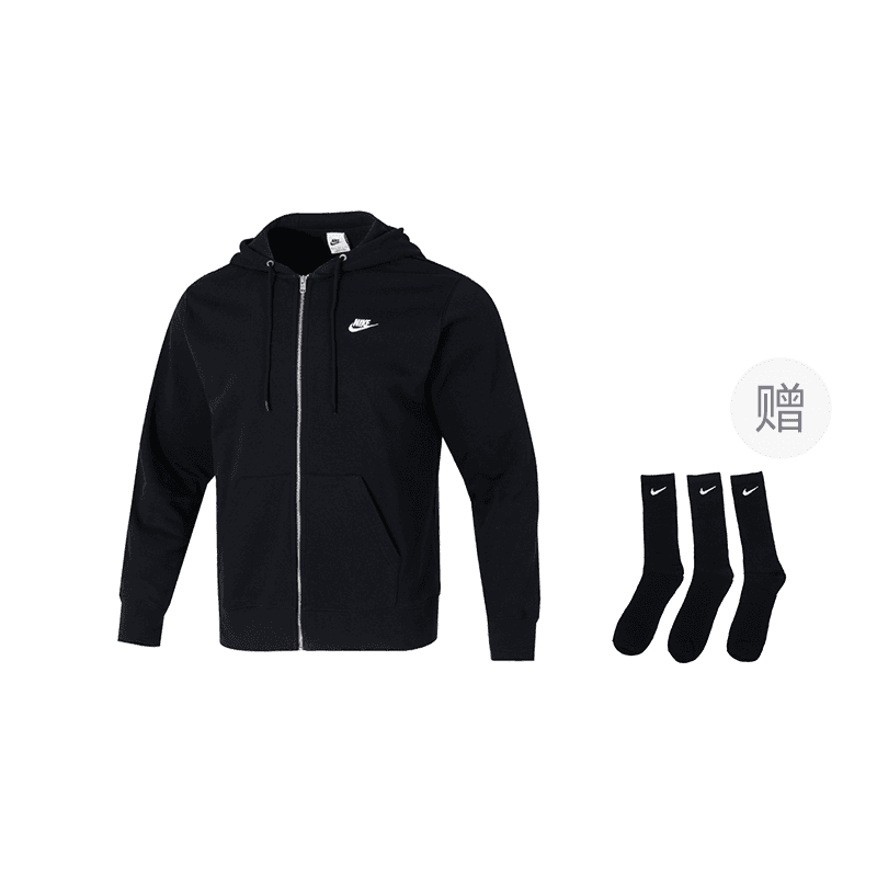 Nike Club Sweatshirt Black