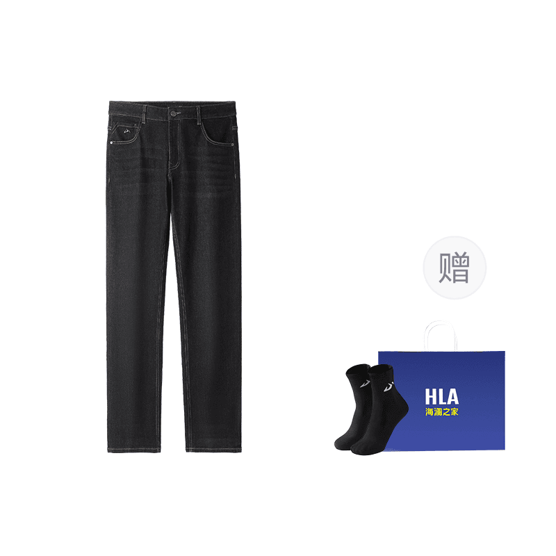 HLA Jeans Moderate Straight Fit