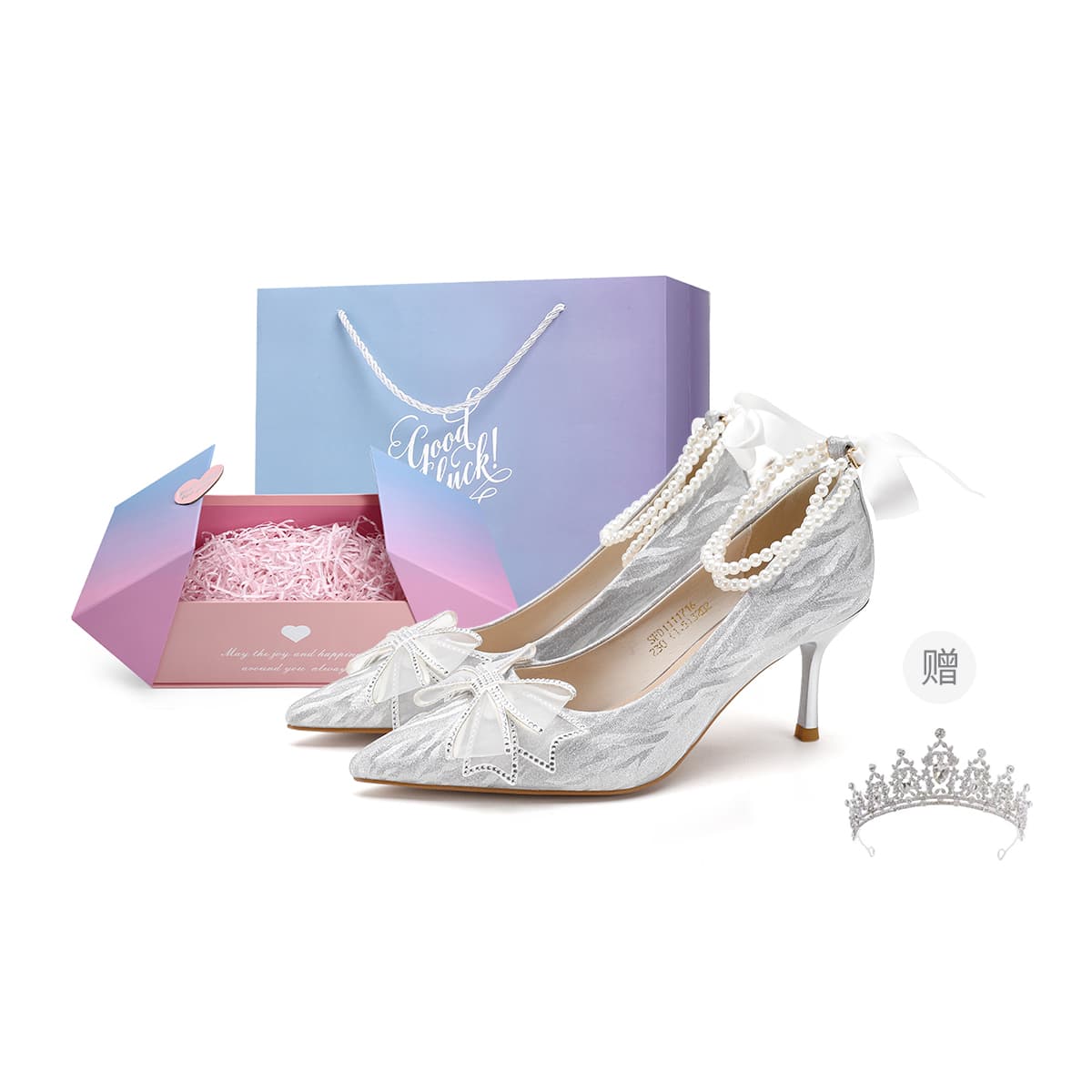 Safiya Slim Heel 7.5cm