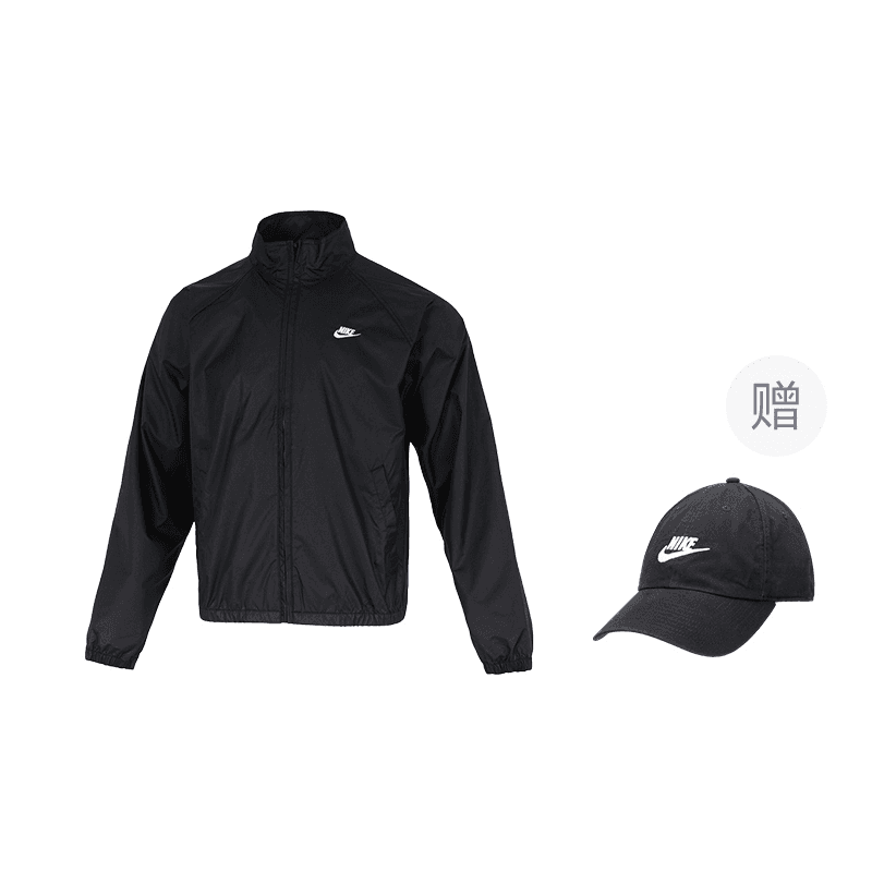 Nike Club Jackets Stand Collar Moderate