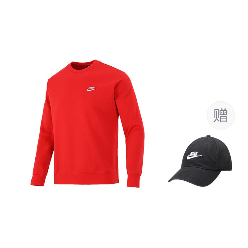 Nike Sportswear Club Sweatshirt Red