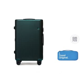 Ito PC Trolley Bag Multicolor