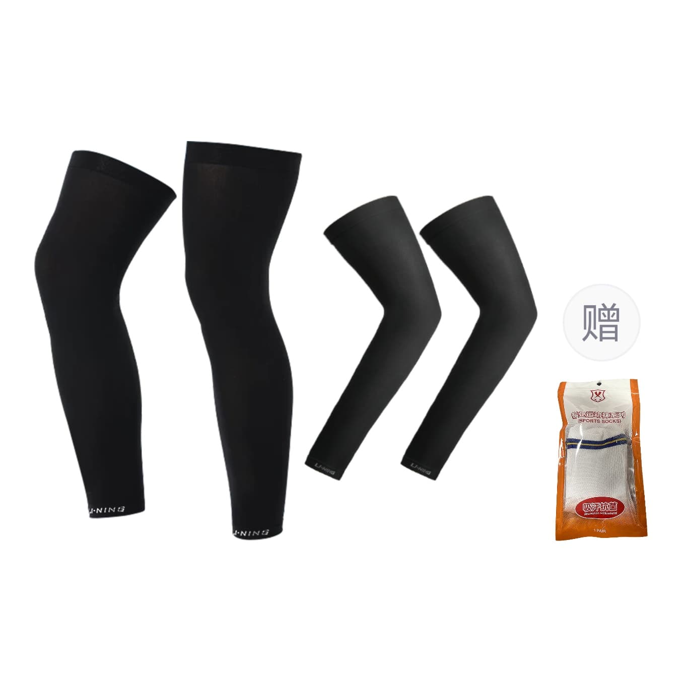 Black Leg Warmer+Black Extra Large Straight Fit Cooling Arm Sleeves, with Free Antibacterial Socks