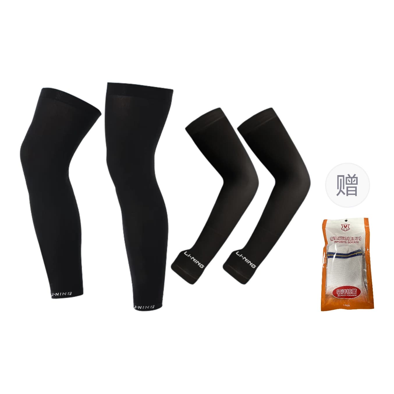Black Leg Warmer+Black Extra Large Ankle Cooling Arm Sleeves, with Antibacterial Socks Included