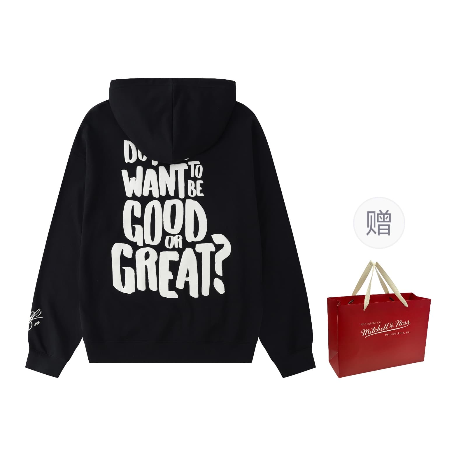 Mitchell Ness x NBA Sweatshirt