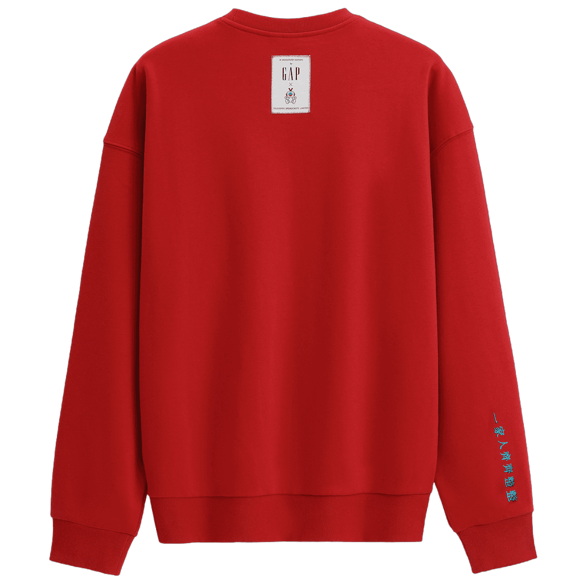 GAP Sweatshirts Red Crew Neck Moderate Straight Fit