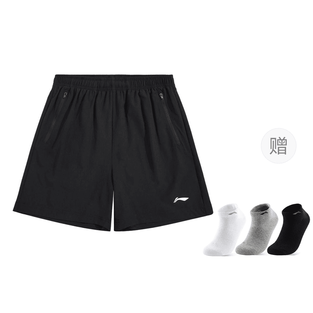 Li Ning Black