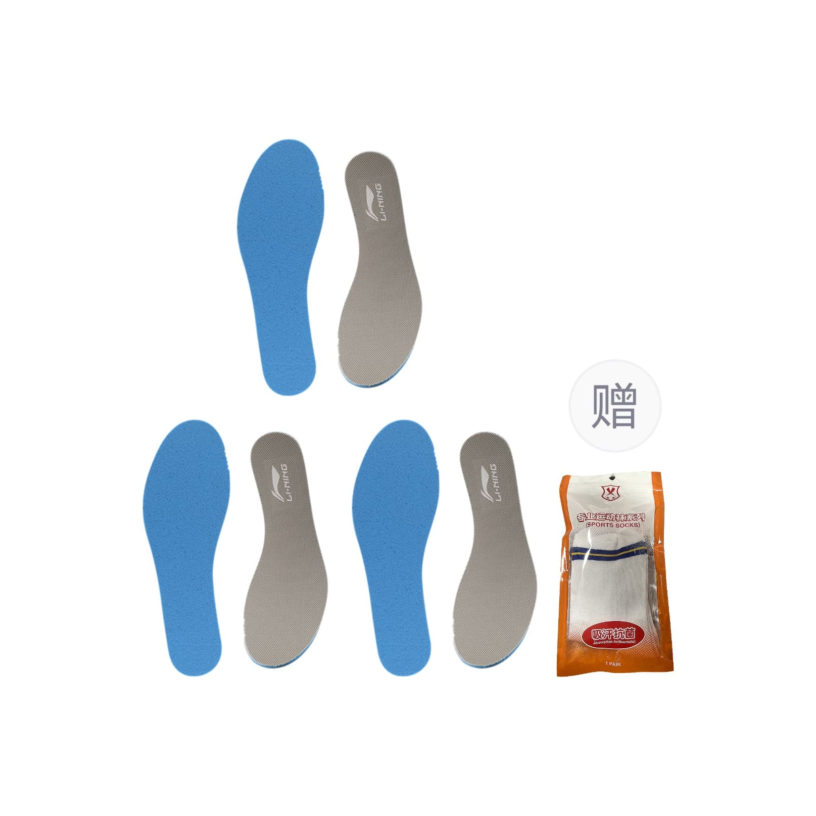 Li Ning Polyester Insoles