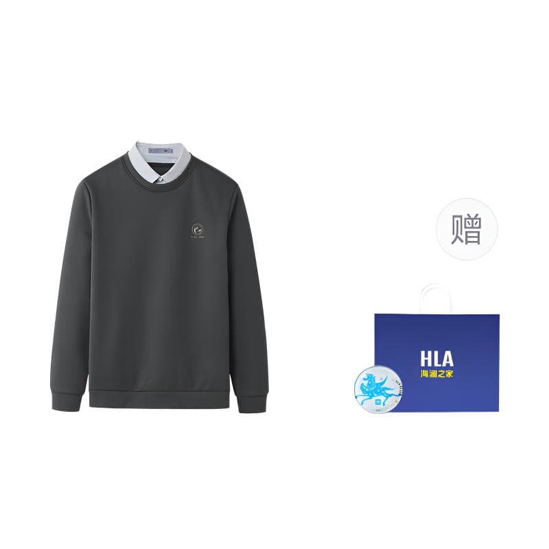 HLA Knitwear Gift Box Set Included