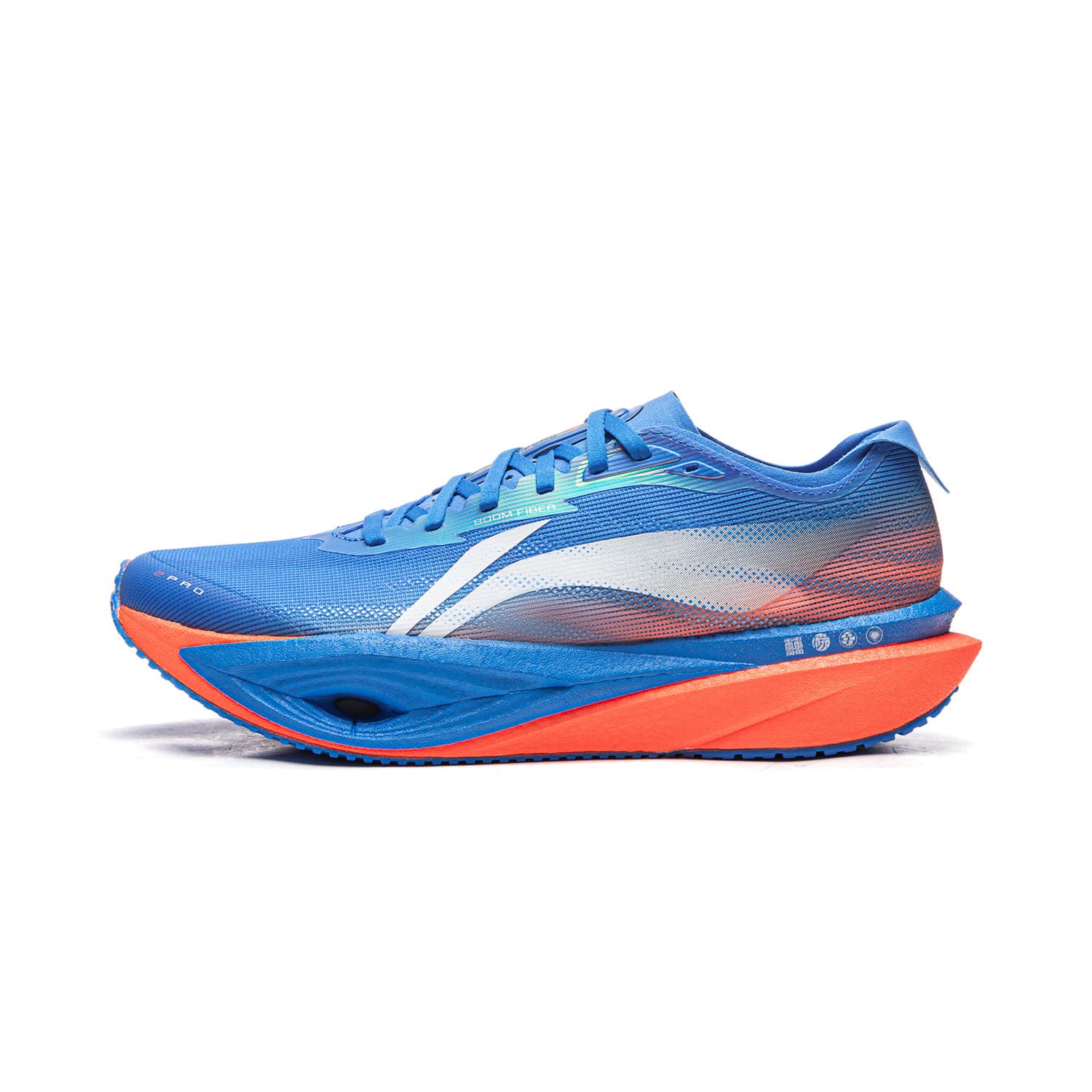 Li Ning Chase Wind Pro2 Marathon Blue
