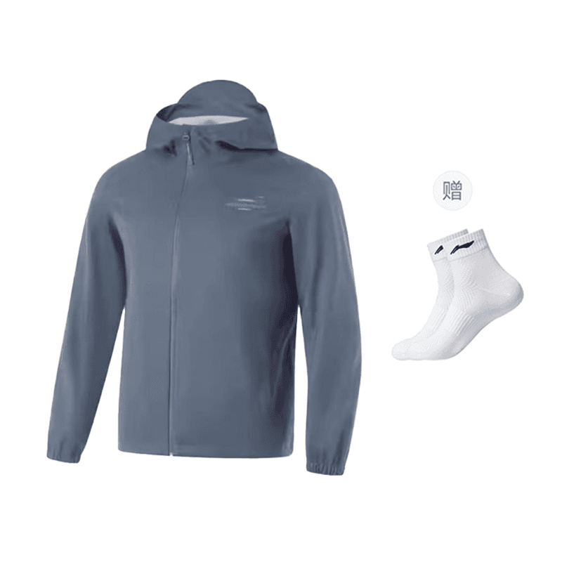 Li Ning Jackets & Gray Blue