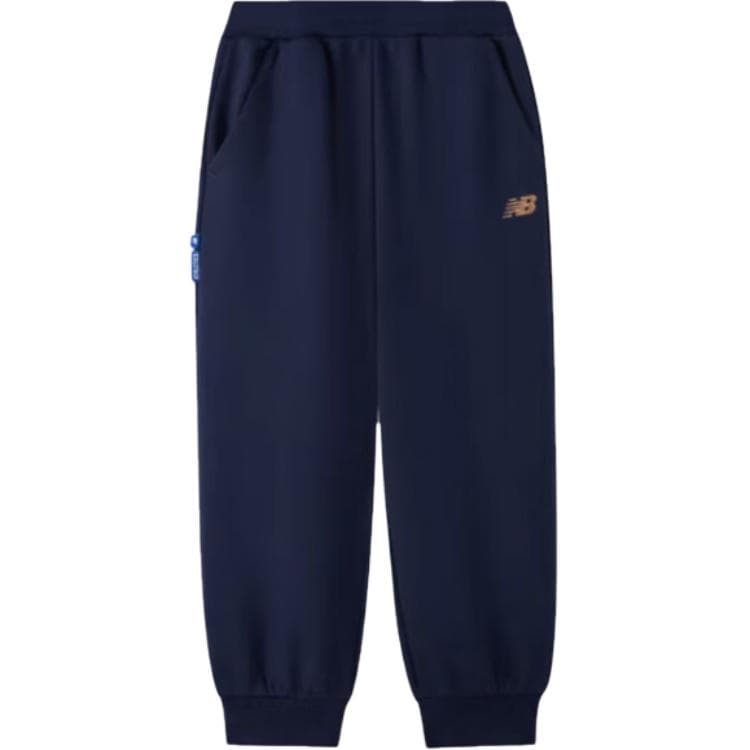 New Balance Knitted Sweatpants Kids'