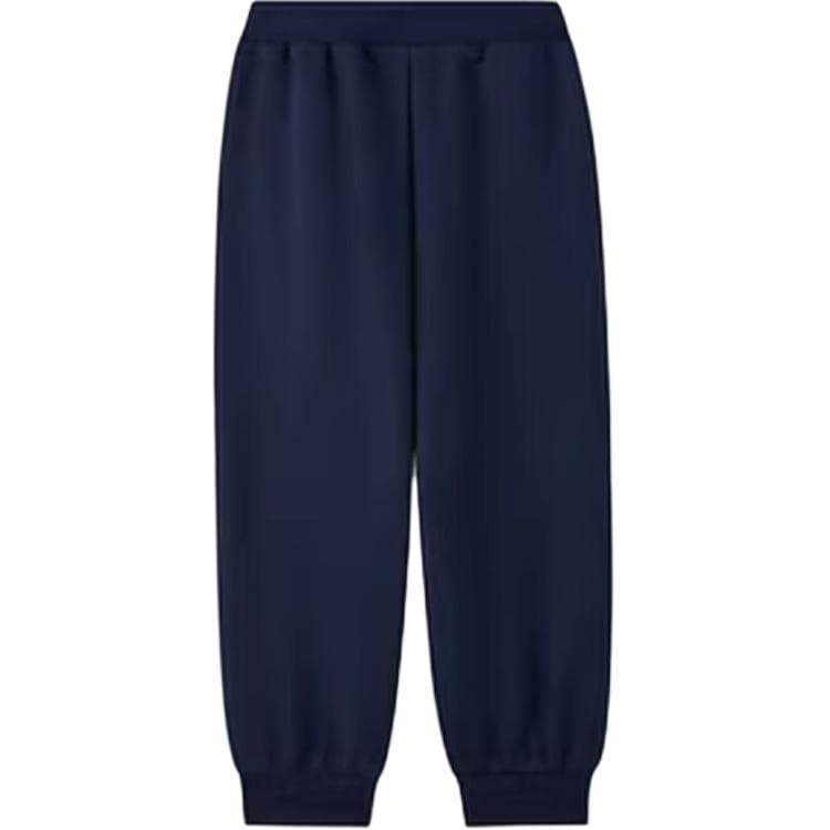 New Balance Knitted Sweatpants Kids'