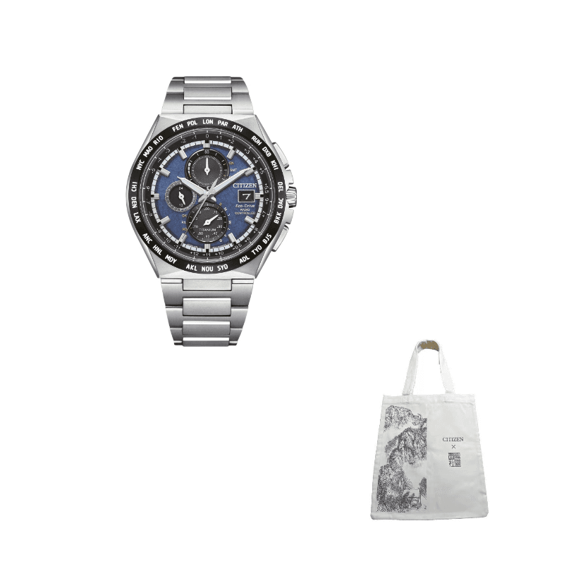 CITIZEN Eco Drive ['100', 301050]m Waterproof Light Powered Quartz Movement Super Titanium Strap Blue Dial