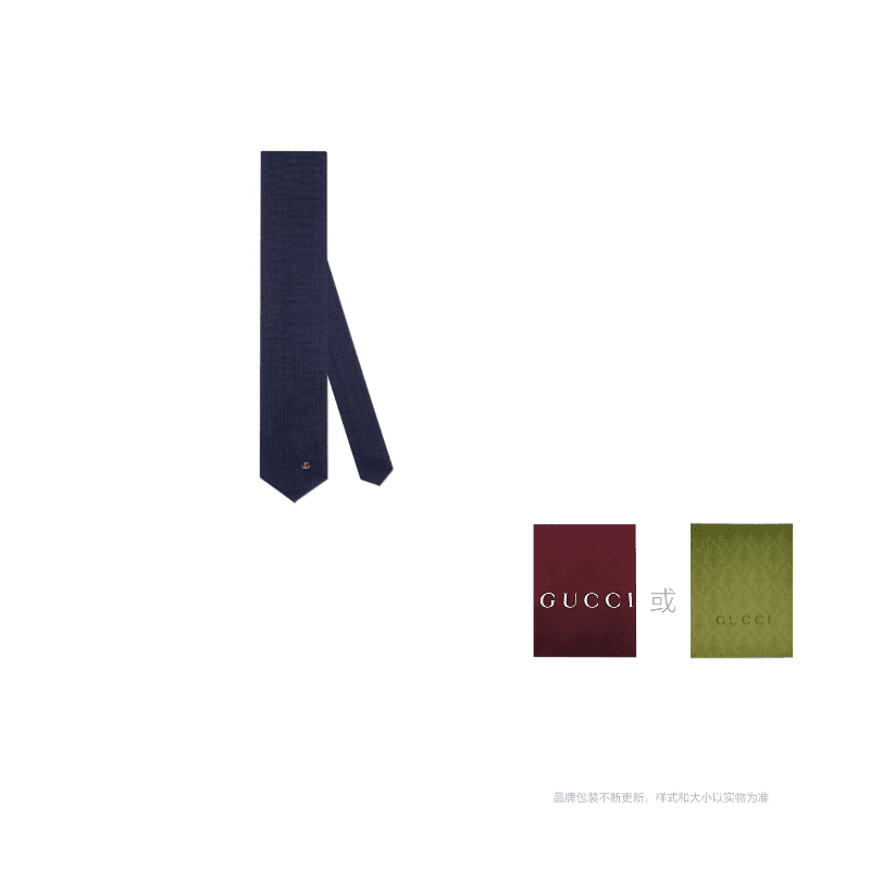 Envelope