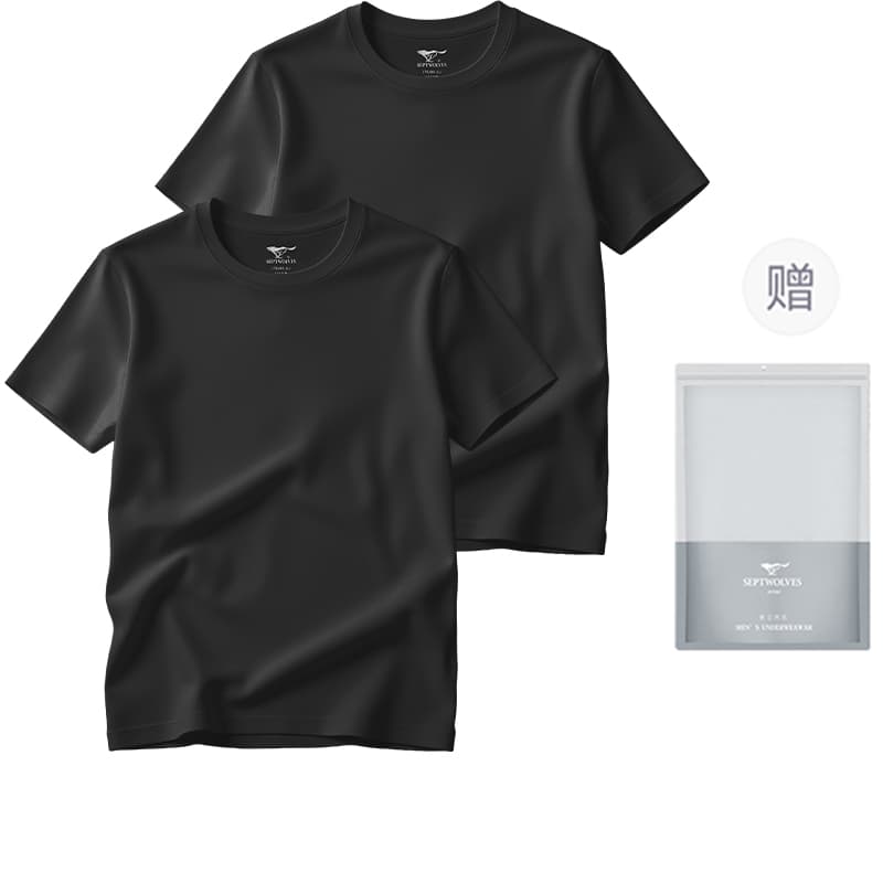 SEPTWOLVES Undershirt Shopping Bag