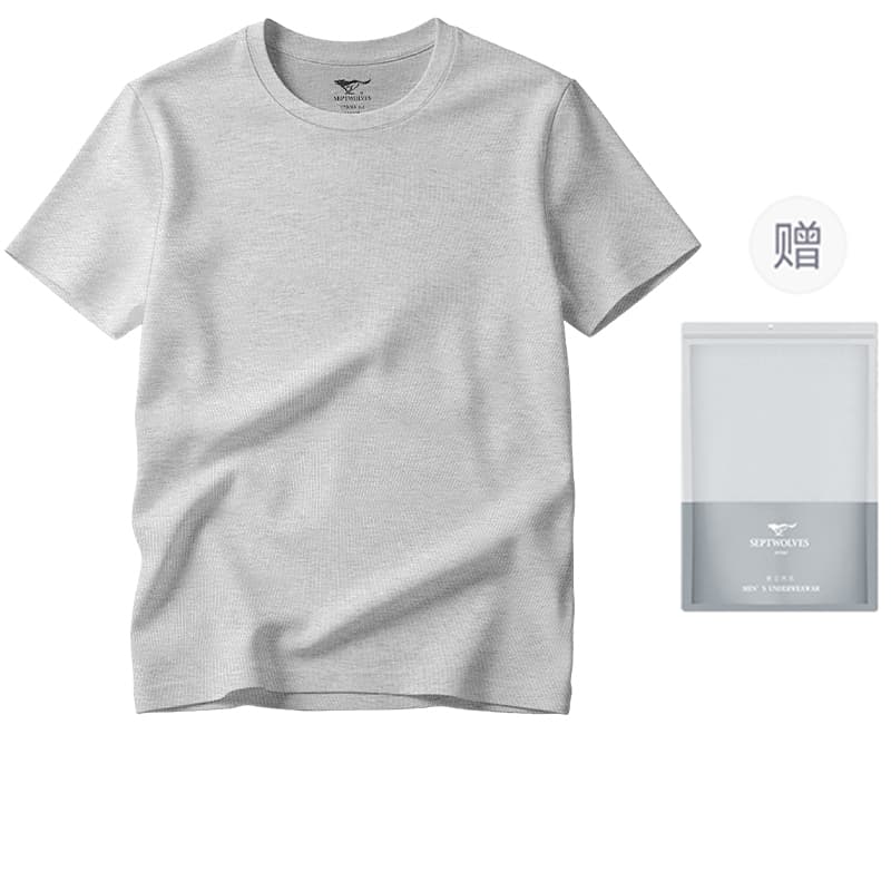 SEPTWOLVES Undershirt Shopping Bag