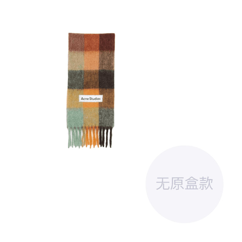 Acne Studios Knit Scarf