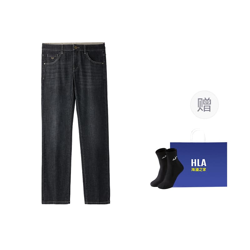 HLA Jeans Moderate Straight Fit
