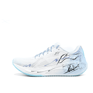 Li Ning Version 2.0 Black White