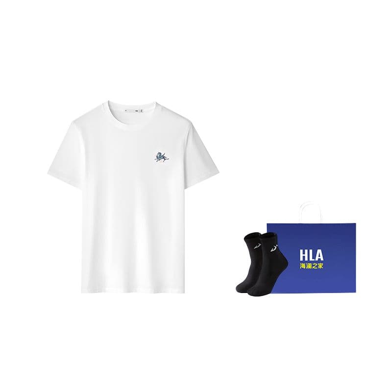 HLA T Shirt Gift Box Set Included