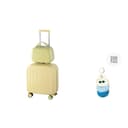 Yellow Combo Luggage Set