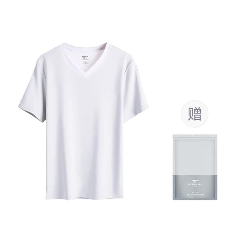 SEPTWOLVES Undershirt Shopping Bag