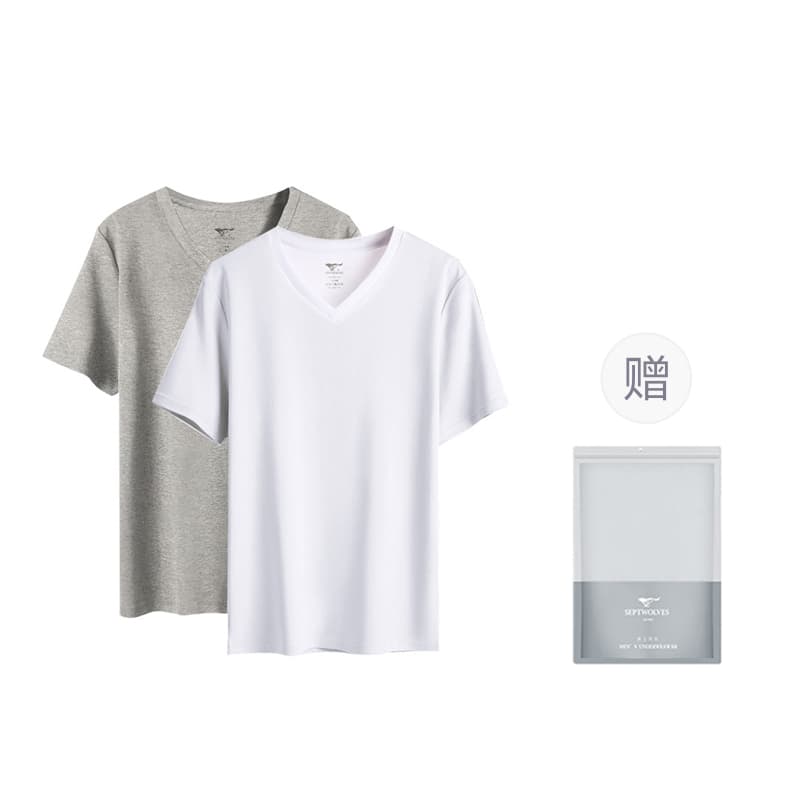 SEPTWOLVES Undershirt Shopping Bag