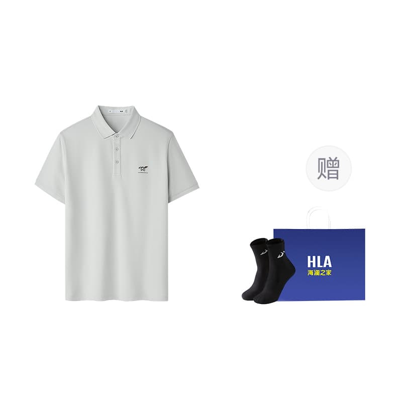 HLA Polo Shirts Lapel Moderate Straight Fit