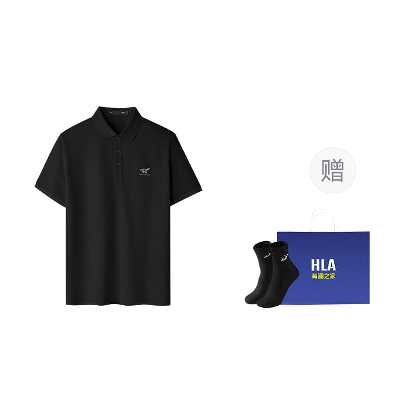HLA Polo Shirts Lapel Moderate Straight Fit
