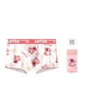 DSN0012# Lotso Lotso 1 Pack Gift Box Set