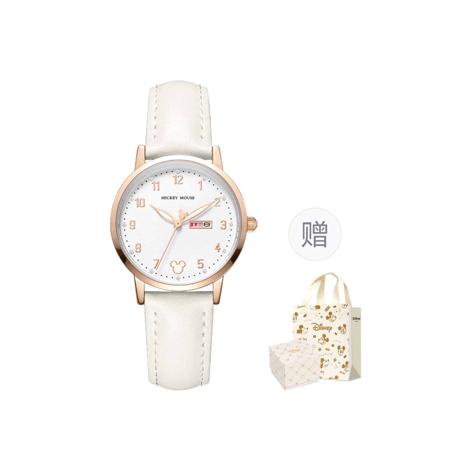 Disney 30m Waterproof Rainbow Quartz Movement Strap Watch White Dial Calendar White