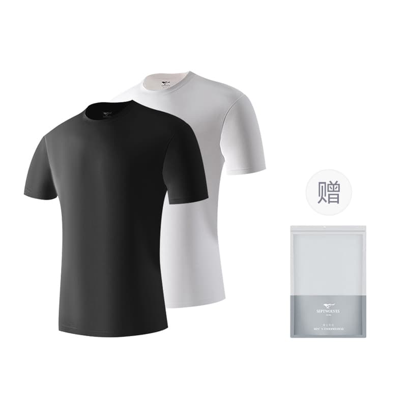 SEPTWOLVES Undershirt Shopping Bag