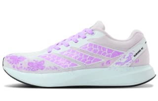 Adidas Duramo RC Mesh White