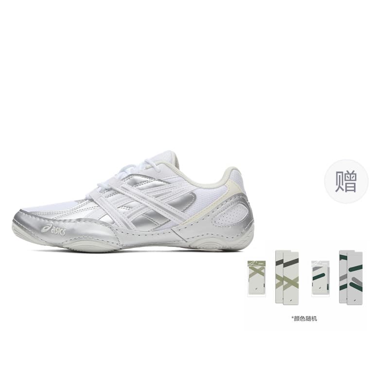 ASICS Hypersync Coverage Lightweight Breathable Silver White