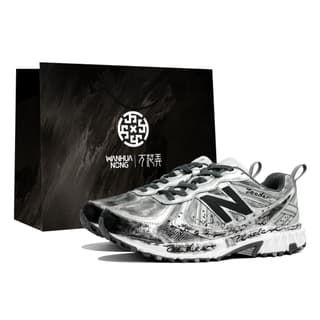 New Balance NB 410 V5 Gray Black