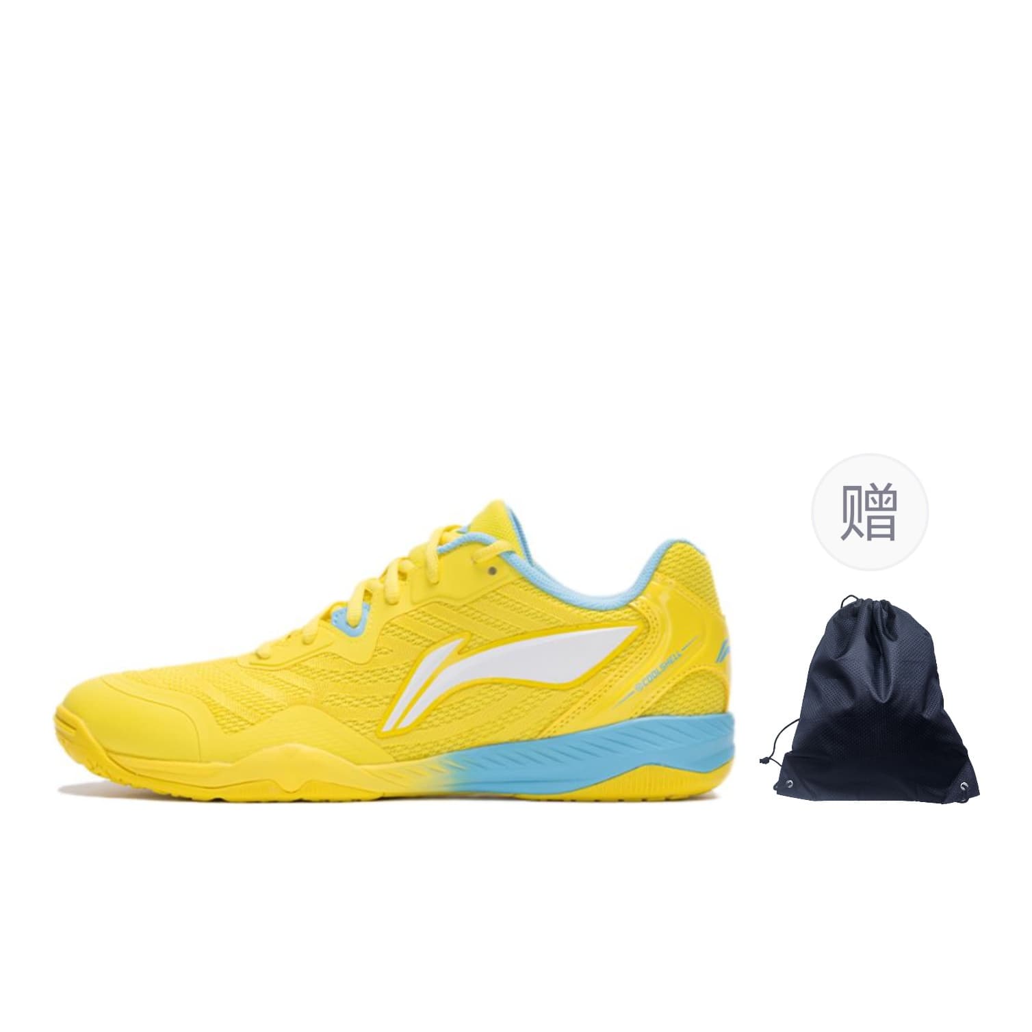 Li Ning Table Tennis Collection Professional Cloud Midsole Sole Technology