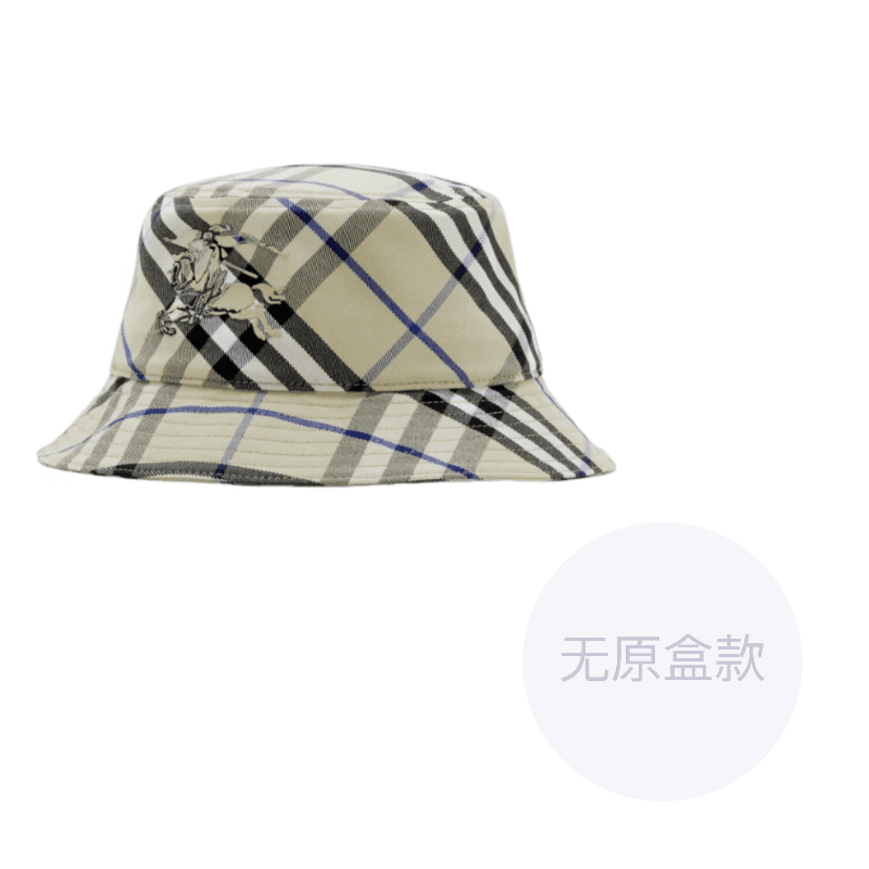 Burberry Bucket Hats Moss Green
