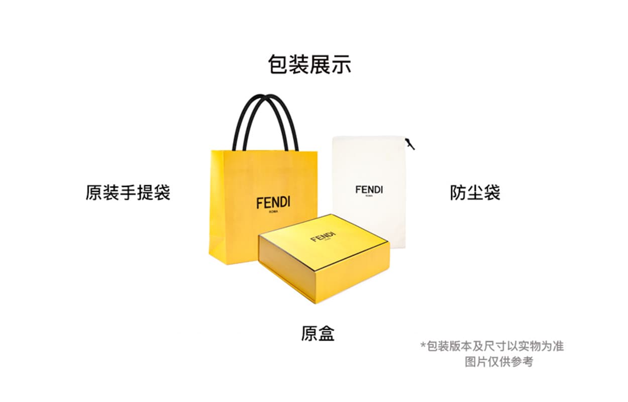 FENDI Cow Luggage Tag, Multicolor