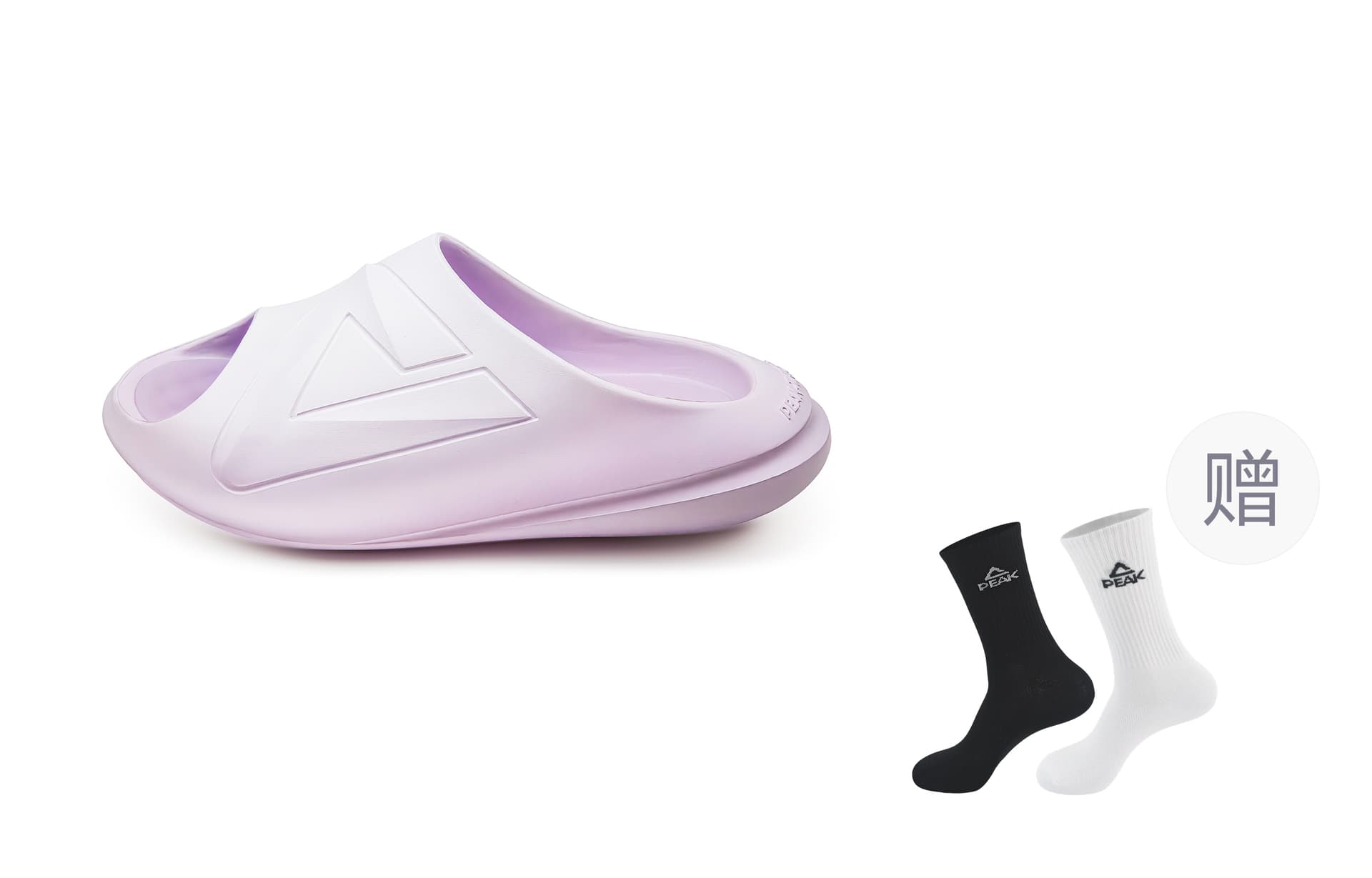 PEAK Taichi Chubby Slippers Slide Slippers Light Purple Light Purple (Includes Brand KneeHigh Socks)