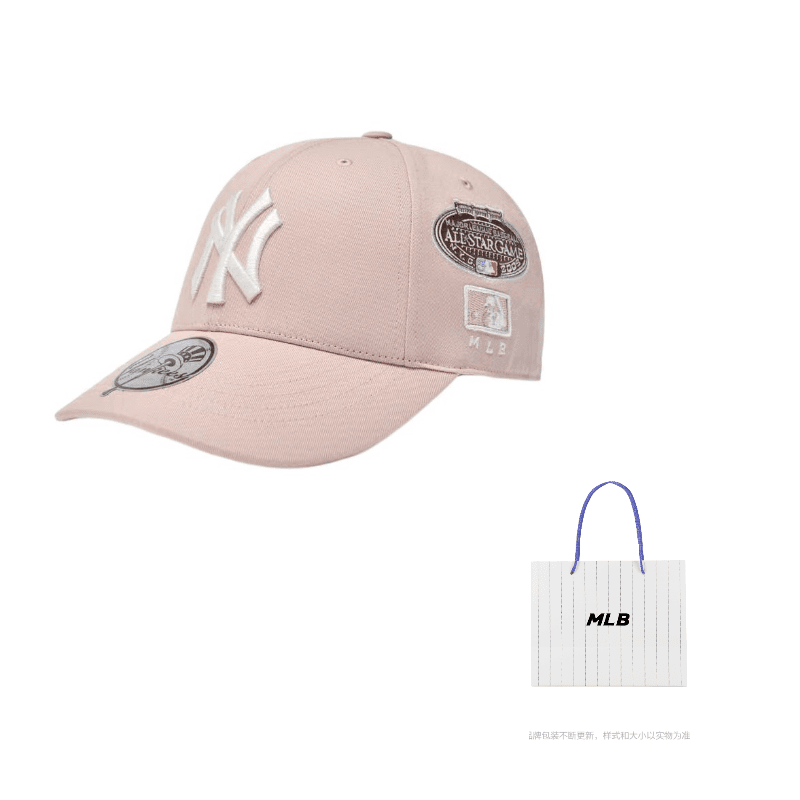 MLB Cotton Baseball Caps Coral