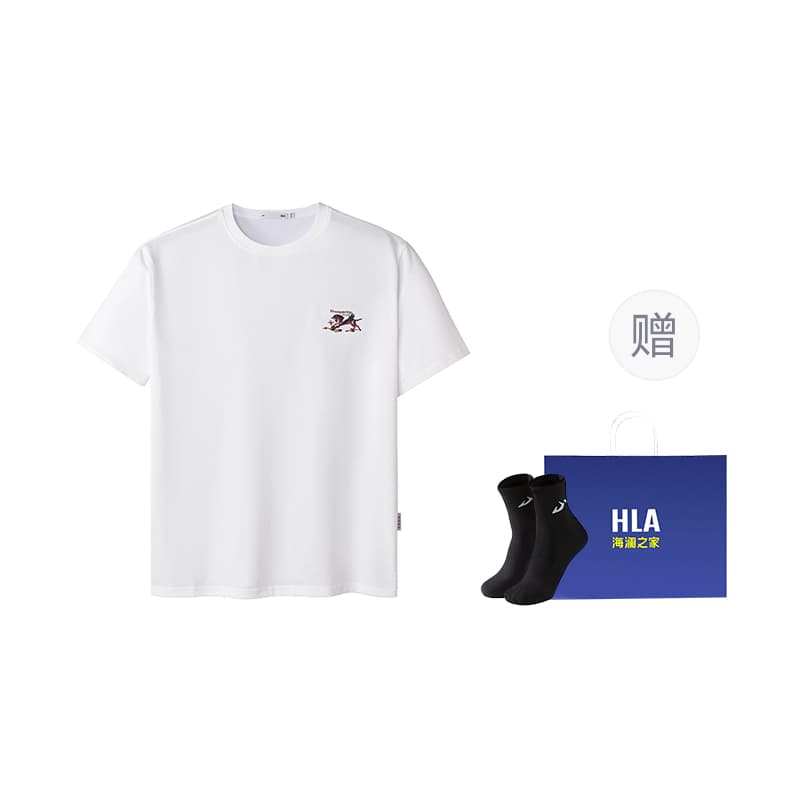 HLA T Shirt Gift Box Set Included