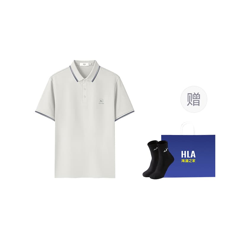 HLA Chinese Dragon Collection Polo Shirt Gift Box Set Included