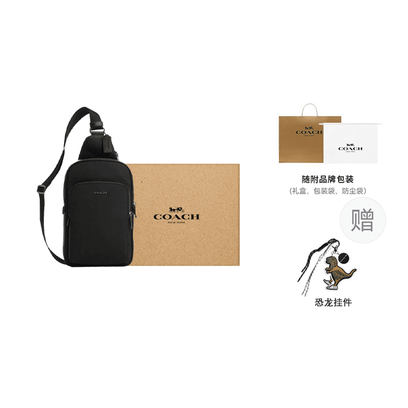 COACH ETHAN Canvas With Smooth Calfskin Sling Bag Small Black