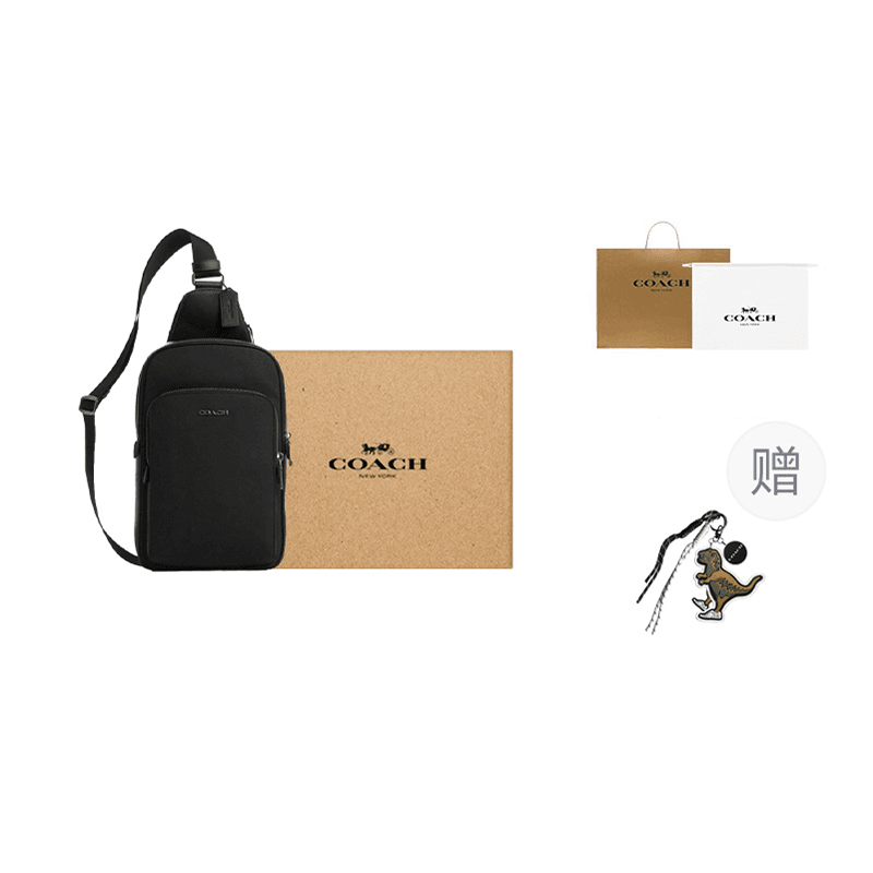 COACH ETHAN Smooth Calfskin Crossbody Bags Small Black Gift Set (Boxed Edition+Dinosaur Pendant)
