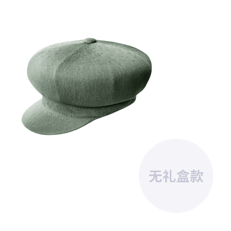 Sage Green