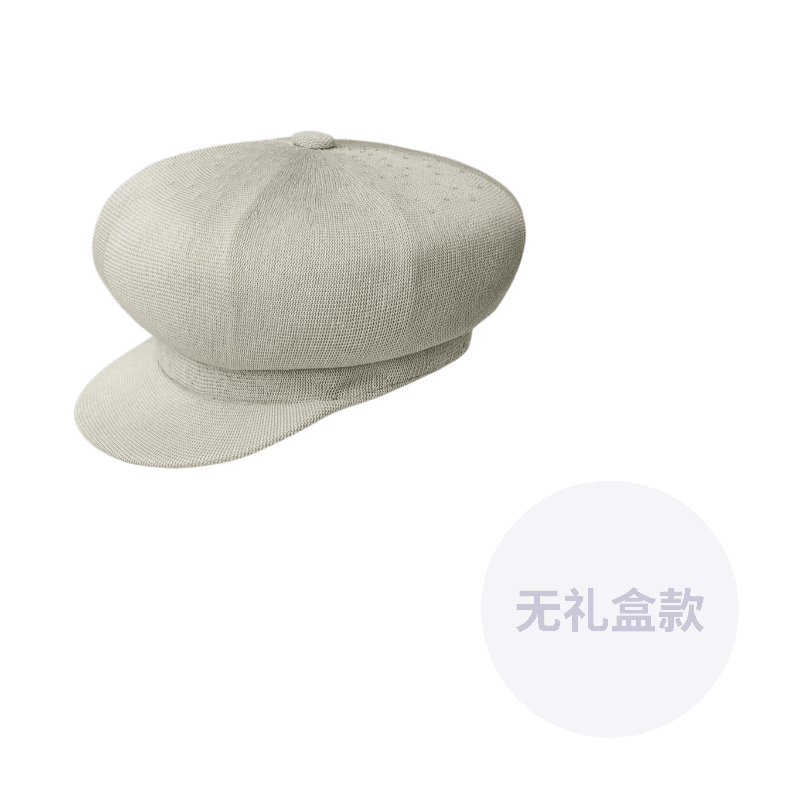 Moon White